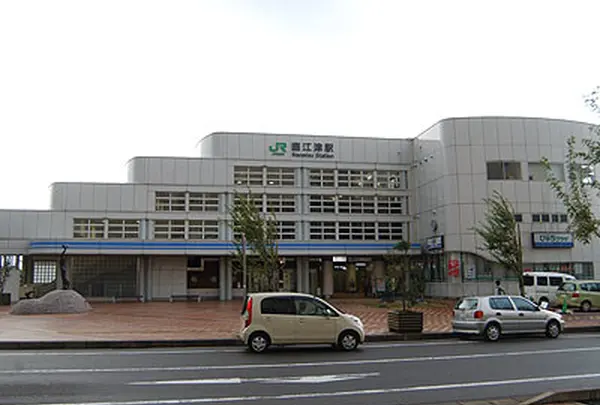 直江津駅