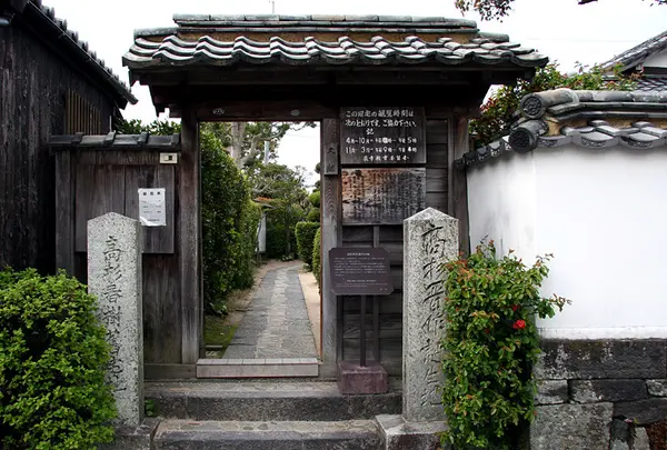高杉晋作誕生地