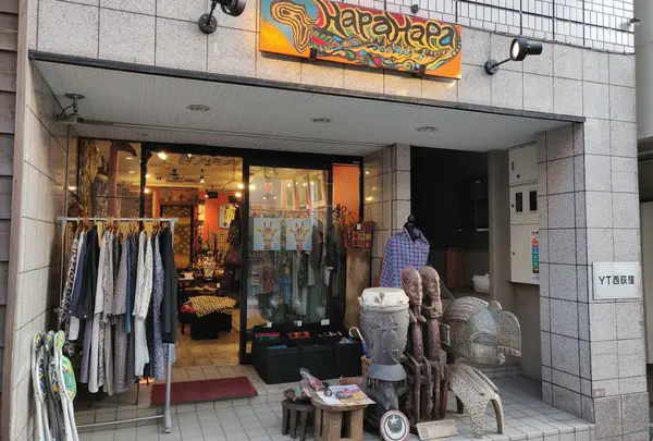 HAPA HAPA Gallery & Shop