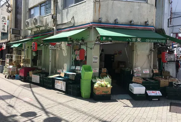 八百聖
