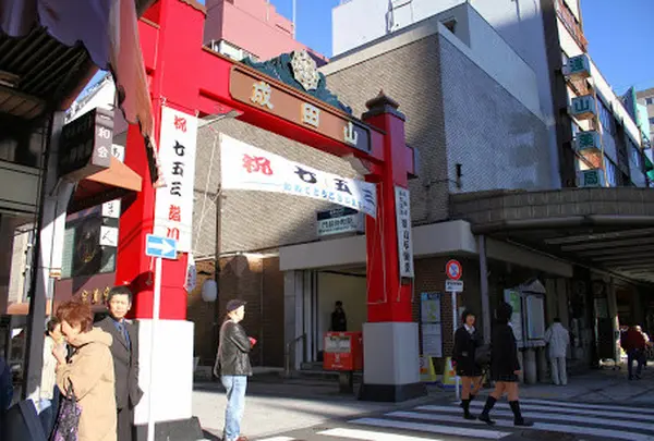 東京地下鉄 東西線門前仲町駅