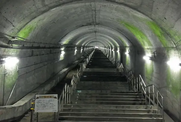 土合駅