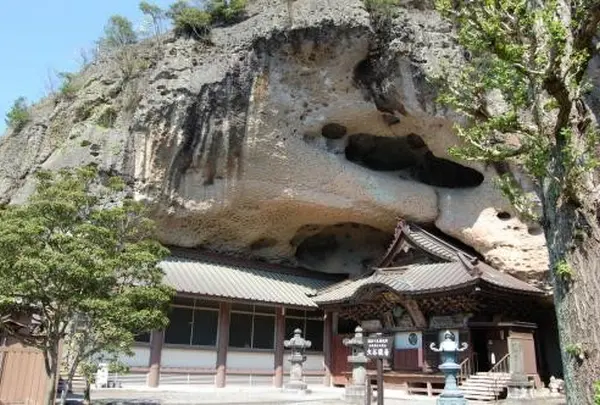 大谷寺・大谷観音