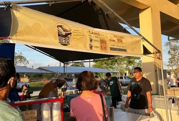 フィリピンデザート"TAHO"