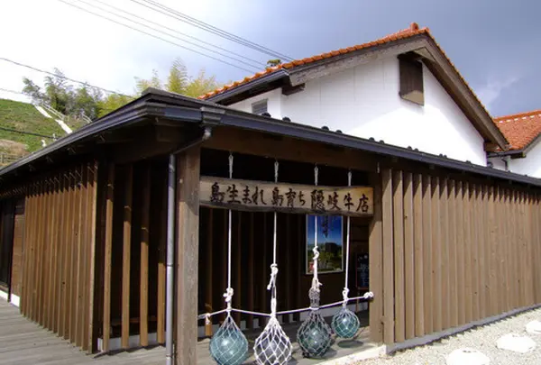 島生まれ、島育ち隠岐牛店