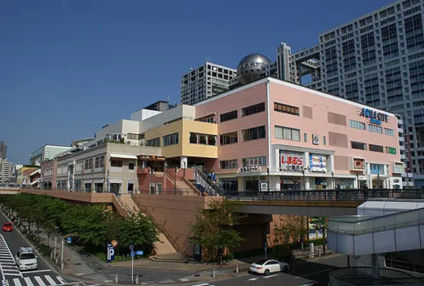 アクアシティお台場