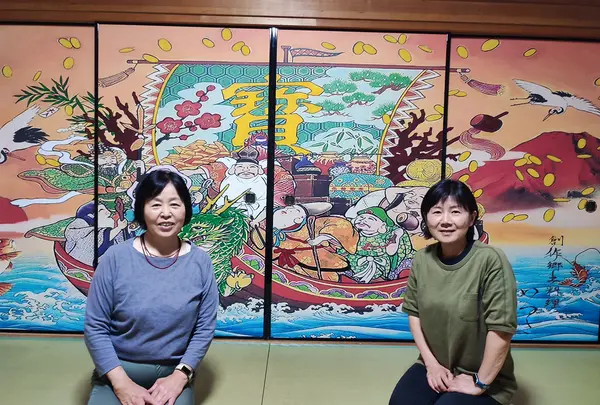 創作郷土料理 いつき