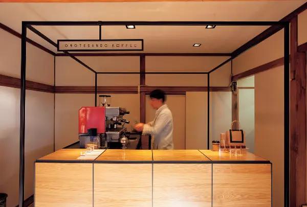 オモテサンドウコーヒー