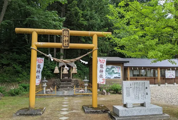 龍神社