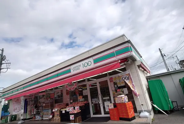 ローソンストア100 筑波大学前店