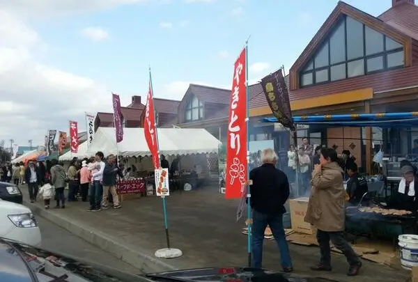 剣淵町