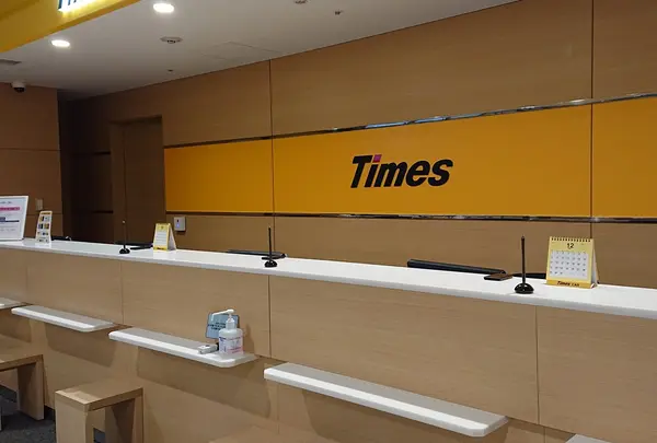 タイムズカー花巻空港カウンター店