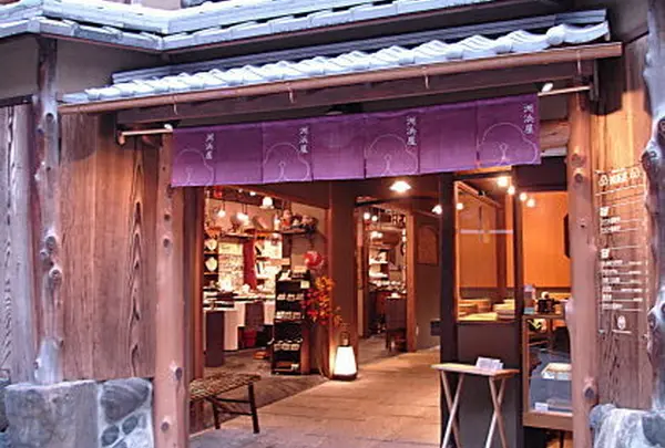 藤菜美 清水店