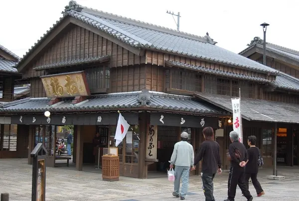 赤福　本店