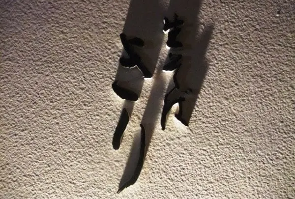きり