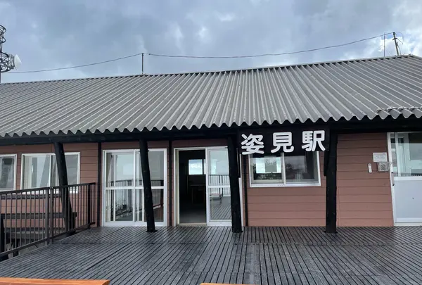 大雪山旭岳ロープウェイ 姿見駅