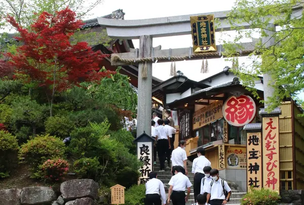 地主神社