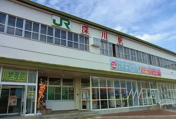 深川駅