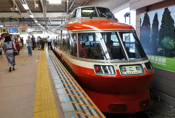 箱根登山鉄道 箱根湯本駅