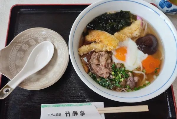 竹酔亭
