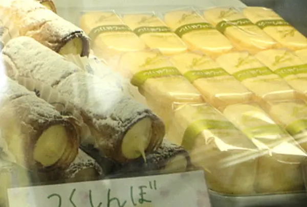 マロン
