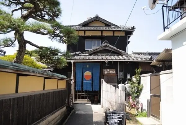 あいすなお