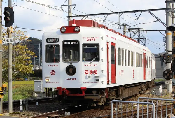 いちご電車