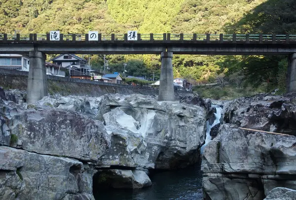 滝の拝