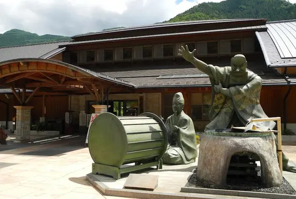 遠山温泉郷かぐらの湯
