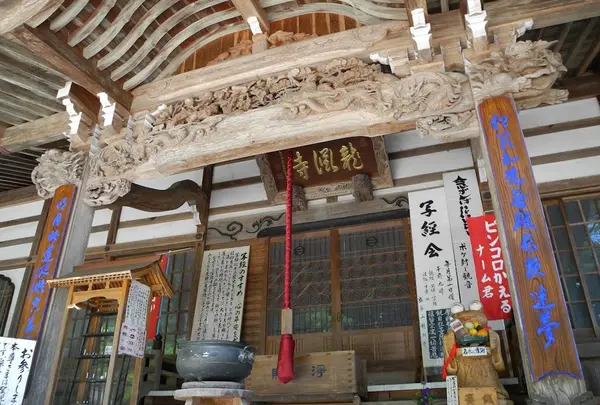 パワースポット大杉があるという龍渕寺