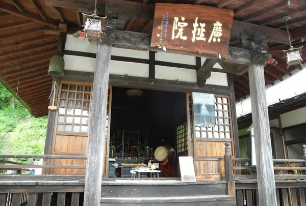 信濃比叡廣拯院の写真・動画_image_113200