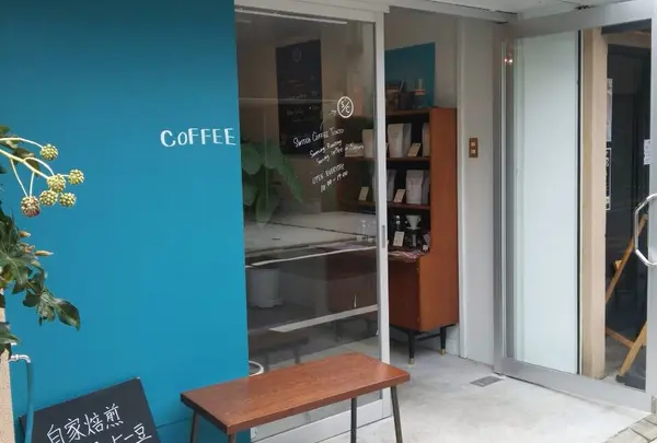 SWITCH COFFEE TOKYO