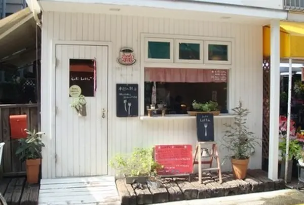 カフェ・ロッタ