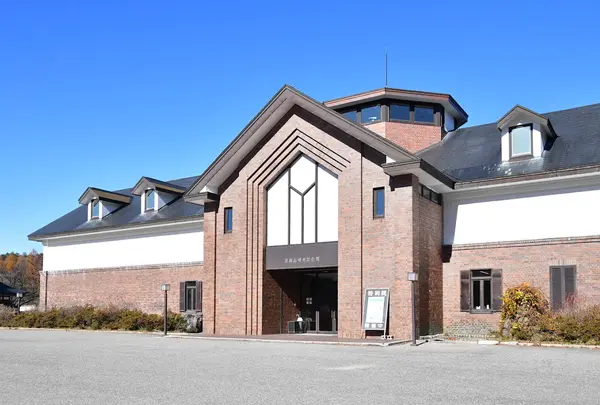 磐梯山噴火記念館