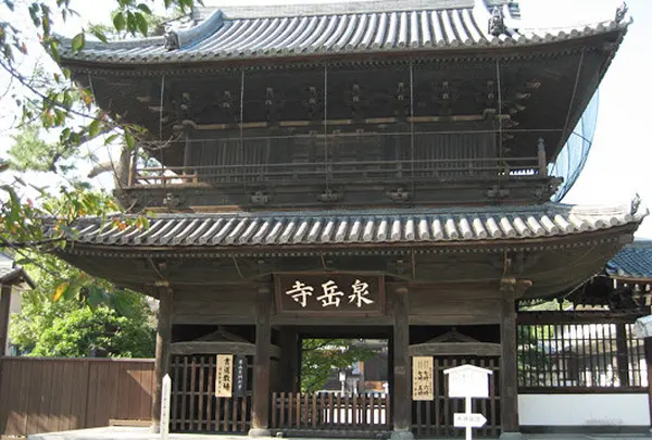 泉岳寺