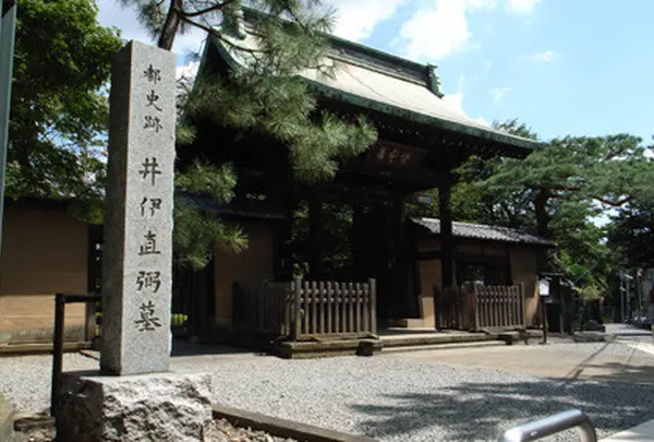 豪徳寺