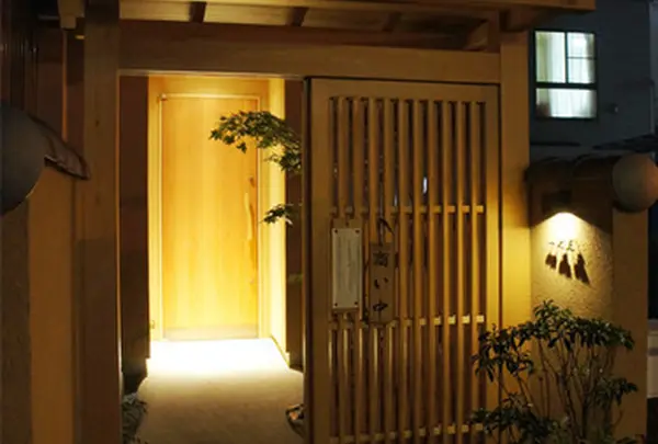 一二三本店