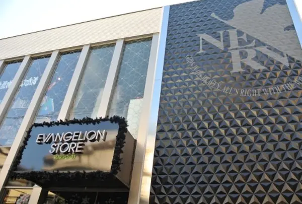 EVANGELION STORE TOKYO-01(エヴァストア)