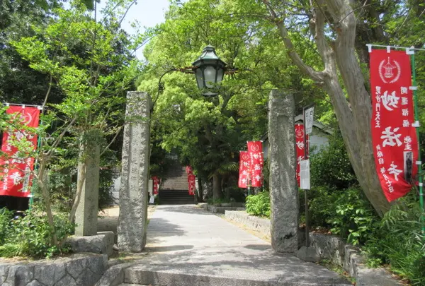 妙法寺(毘沙門山妙法寺)