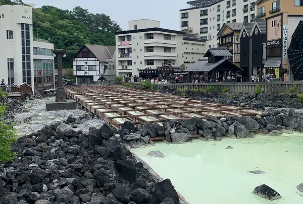 湯畑