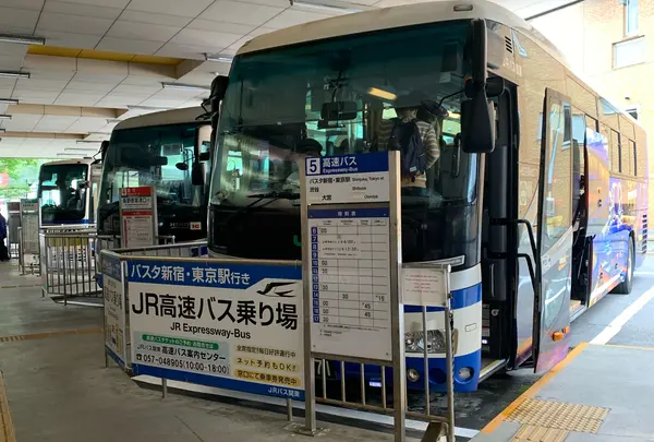 草津温泉バスターミナル