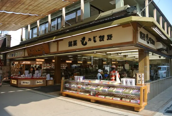 だいこん屋