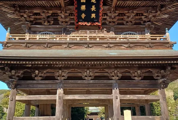 建長寺