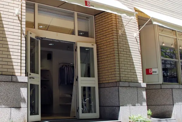 ビショップ（Ｂｓｈｏｐ）