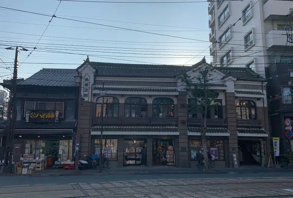 長崎二郎書店の写真・動画_image_1135893