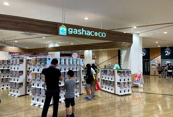 スーパービバホーム 美原南インター店