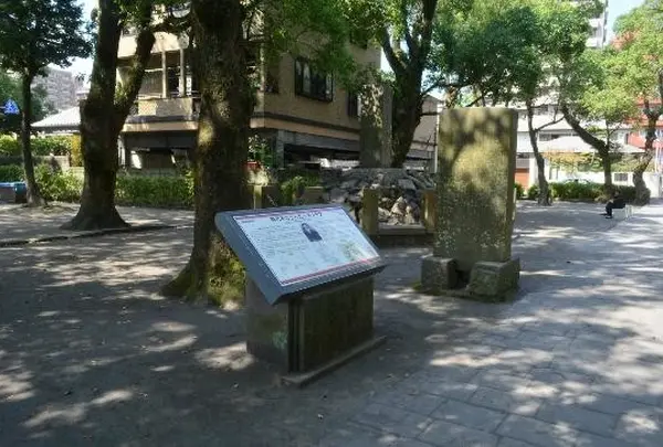 西郷隆盛誕生地の碑