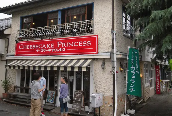 チーズケーキプリンセス