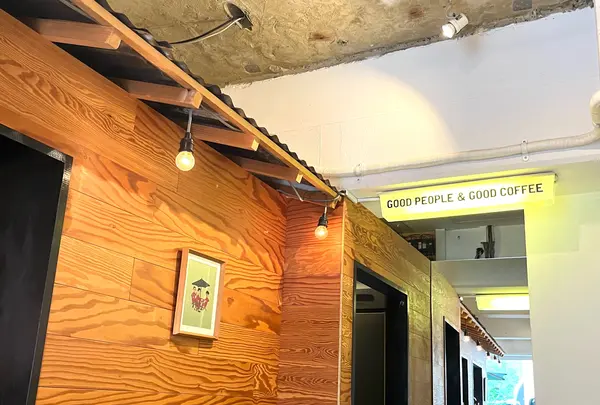 GOOD PEOPLE & GOOD COFFEE