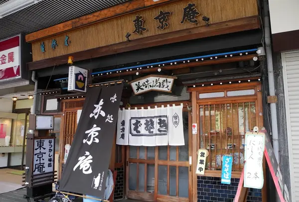 軽めの昼食にイチオシ
